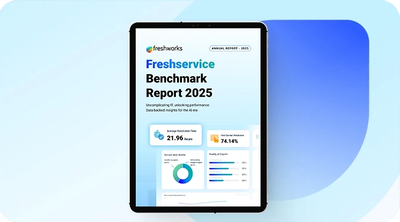 2025 IT 服務管理新趨勢報告